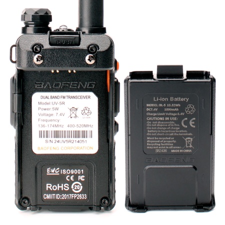 Рация Baofeng UV-5R 5W, Цвет Черный 1800 мАч