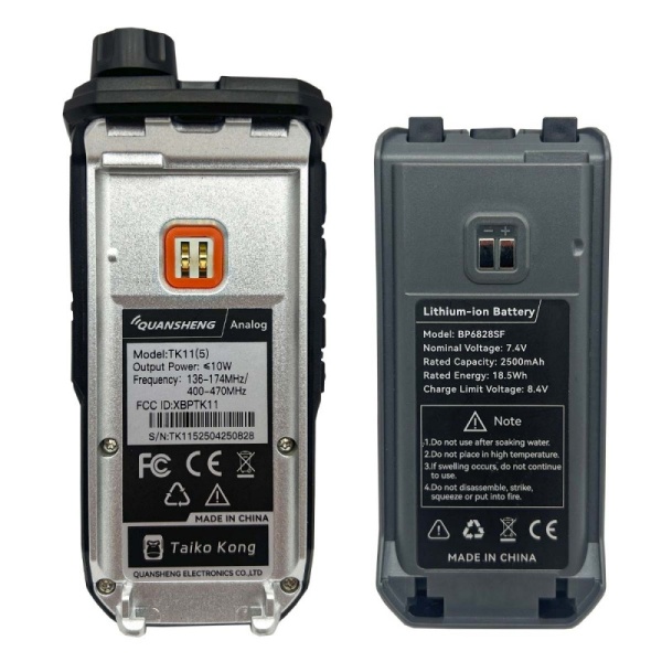 Рация Quansheng TK11(5) 10W IP54 2500 мАч Type-C Черный